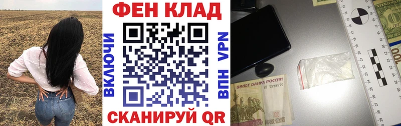 закладка  Урай  darknet формула  Amphetamine VHQ 
