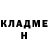 Конопля VHQ Tatjana Jenickova