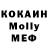 Метадон methadone Black boXer