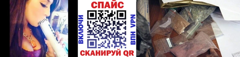 Бутират 99%  Урай 