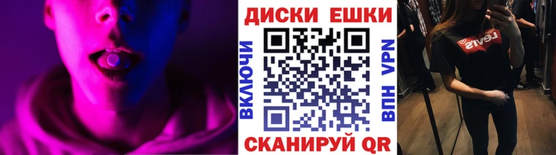 Экстази Дубай Урай