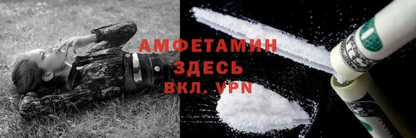mix Осташков