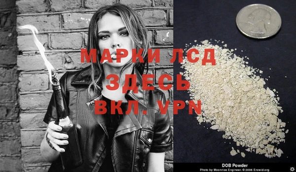 таблы Болхов