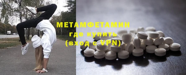 крисы Остров
