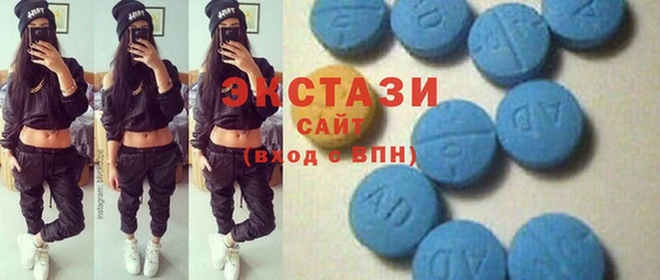 амф Нягань