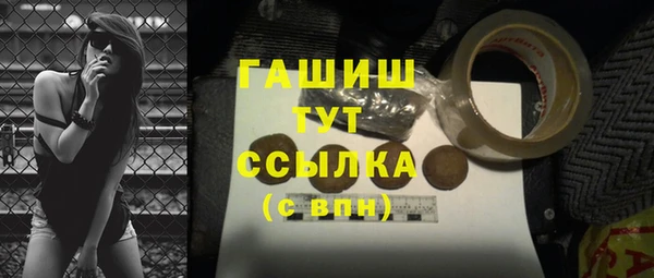 mix Осташков