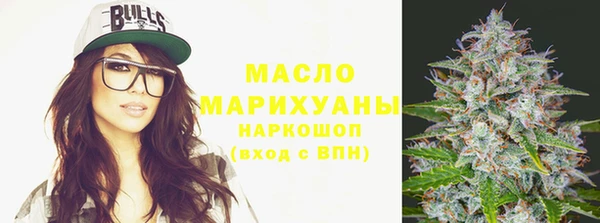 крисы Остров