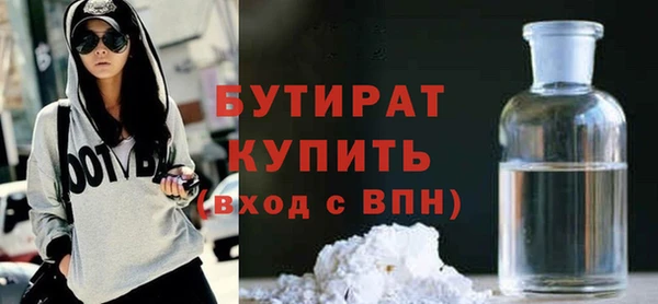 кокаин премиум Пересвет