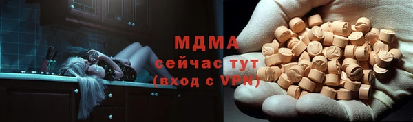 a pvp Осинники