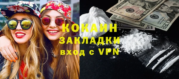 a pvp Осинники