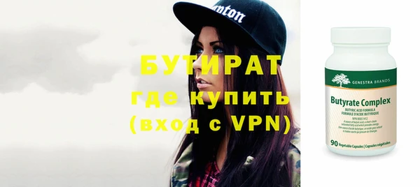 a pvp Осинники