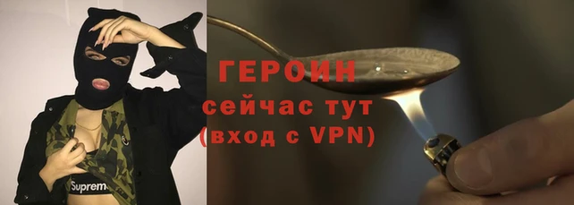 mix Осташков