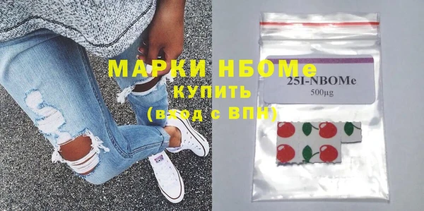 a pvp Осинники