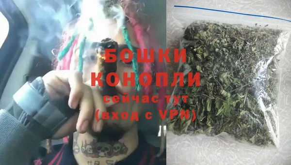 мефедрон VHQ Нязепетровск