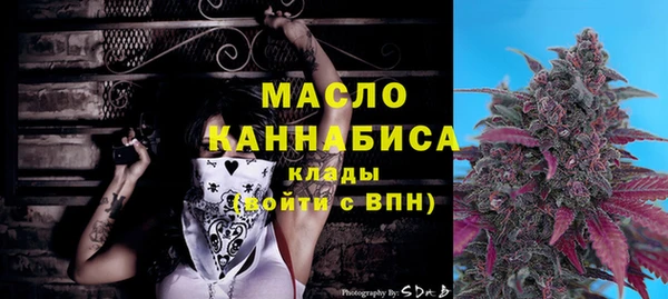 крисы Остров