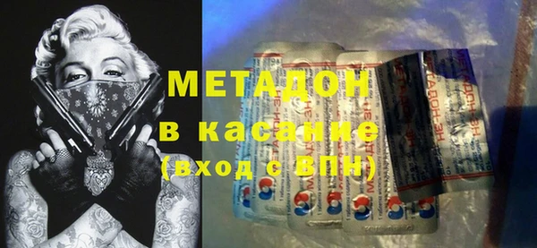 a pvp Осинники