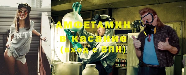 a pvp Осинники