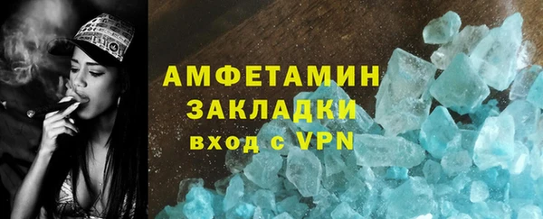 mix Осташков