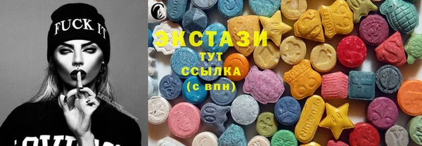 mix Осташков