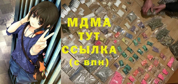 mix Осташков