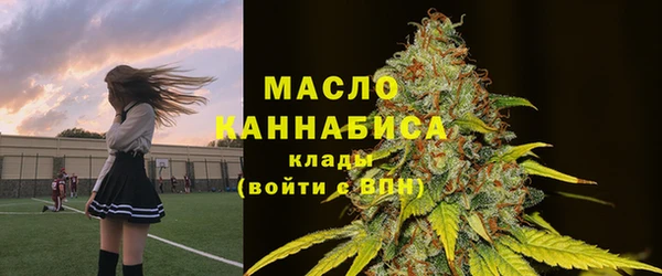 крисы Остров