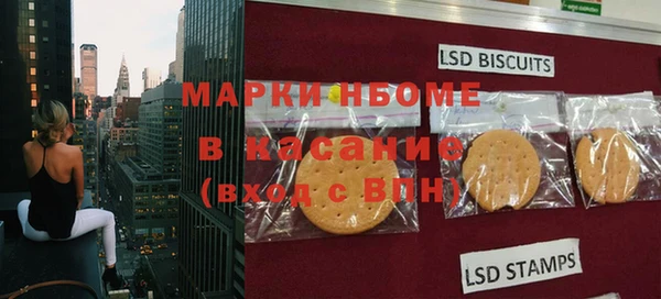 мефедрон VHQ Нязепетровск