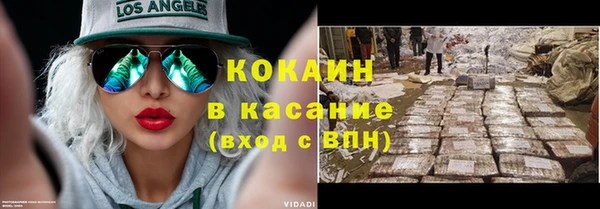 a pvp Осинники