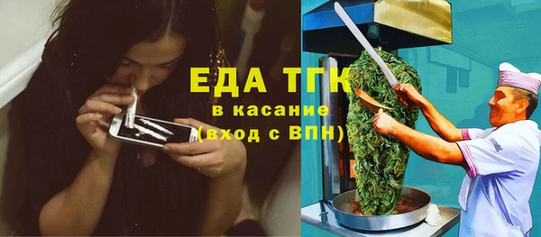 крисы Остров