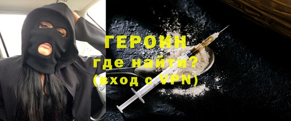 mix Осташков