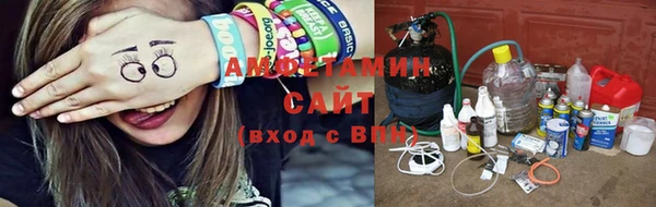 a pvp Осинники