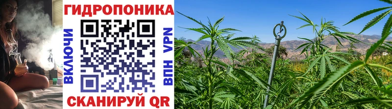 mega рабочий сайт  Урай  Канабис сатива 